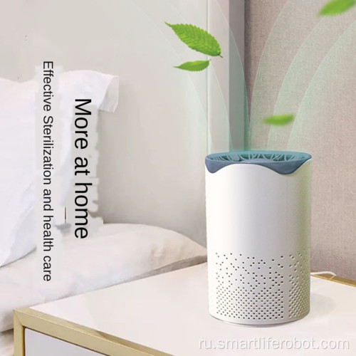 Автоматический очиститель белого воздуха от домашней аллергии